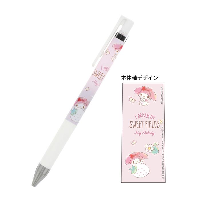 サンスター文具 マイメロディ JUICE UP ボールペン 4901770673097 [M便