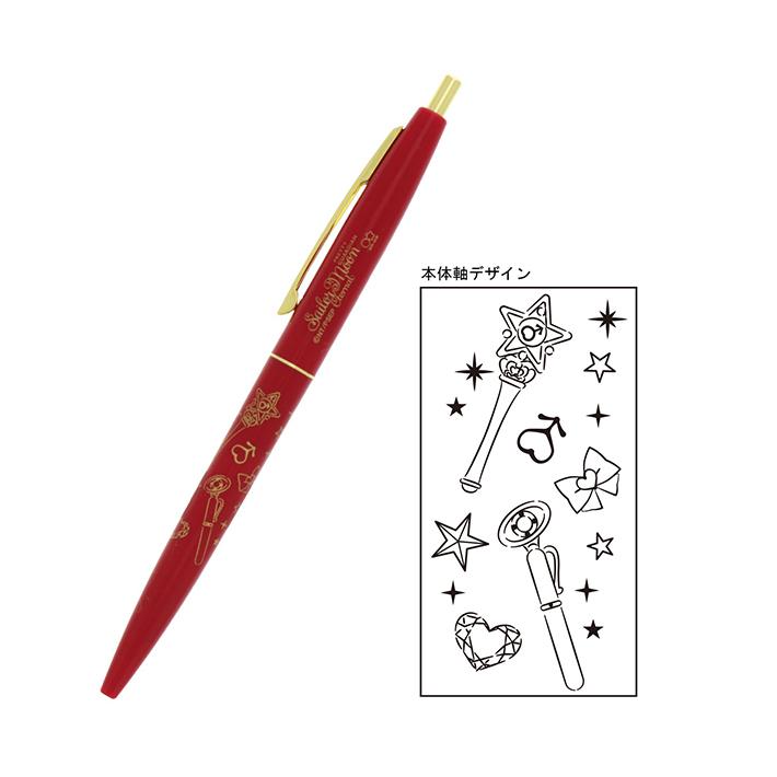 美少女戦士セーラームーンエターナル ボールペン クリックゴールド 0 5mm スーパーセーラーマーズ レッド M便 1 10 シブヤ文具 通販 Paypayモール