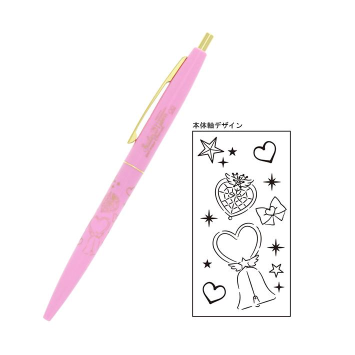 美少女戦士セーラームーンエターナル ボールペン クリックゴールド 0 5mm スーパーセーラーちびムーン ベビーピンク M便 1 10 シブヤ文具 通販 Paypayモール