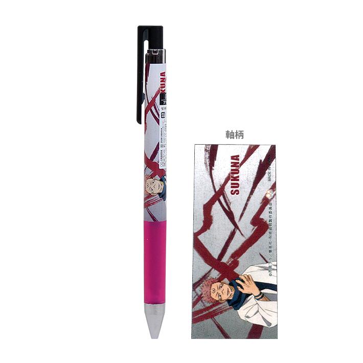 ステイショナリー文房具 様 ギフショナリーデルタ (@giftioneryDelta) / X