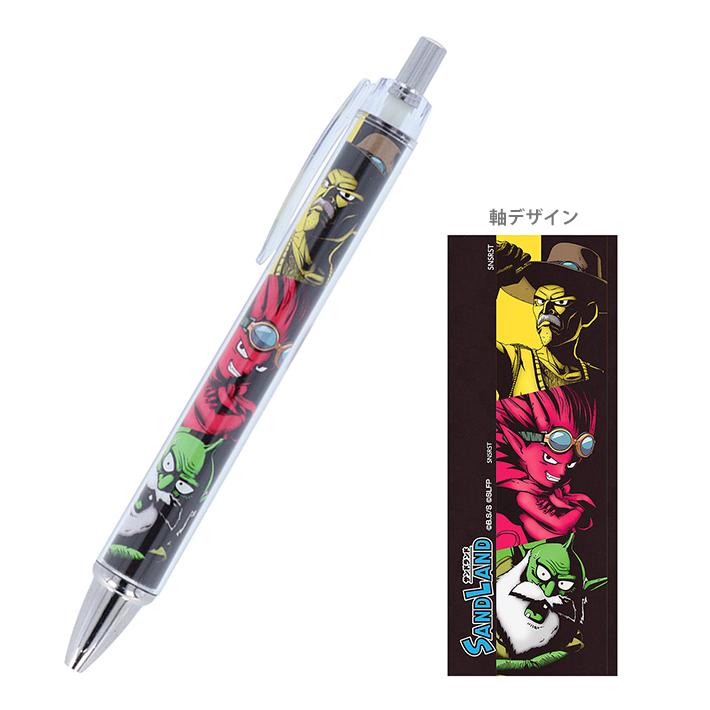 サンスター文具 サンドランド 油性ボールペン 1mm 黒 A柄