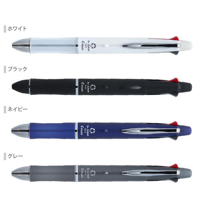 ドクターグリップ　旧型　ボールペン　スヌーピー Amazon.co.jp: サンスター文具 スヌーピー 油性ボールペン