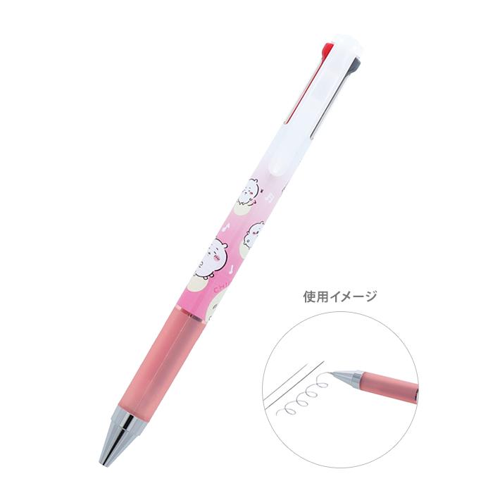 サンスター文具 ちいかわ Juice up 3 3色ボールペン 0.4mm A柄