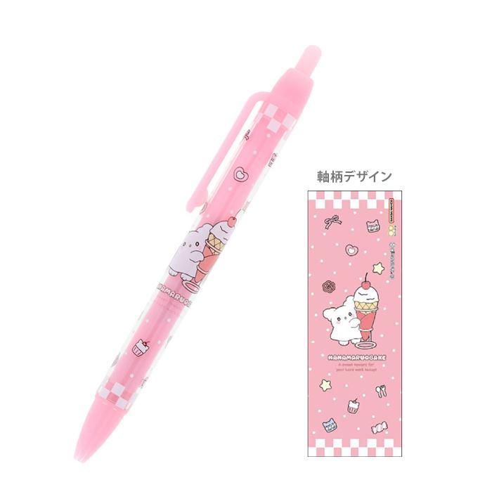 しゃかしゃかくまさん　ボールペン　おみやげ　レトロ 楽天市場】ボールペン 和風 蒔絵 高級 海外 お土産 ギフト