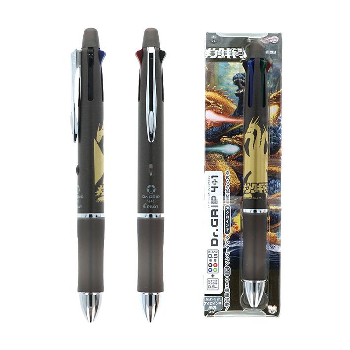 サンスター文具 ゴジラ ドクターグリップ4+1 多機能ペン 4色ボール0.5