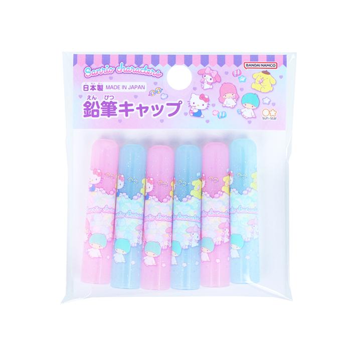 sanrio サンリオキャラクターズ 文具セット 7点セット
