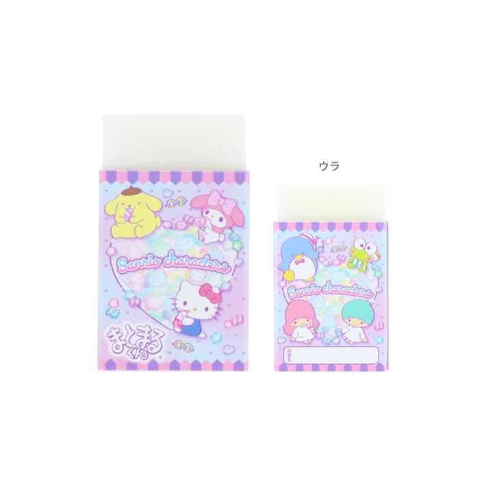 sanrio サンリオキャラクターズ 文具セット 7点セット