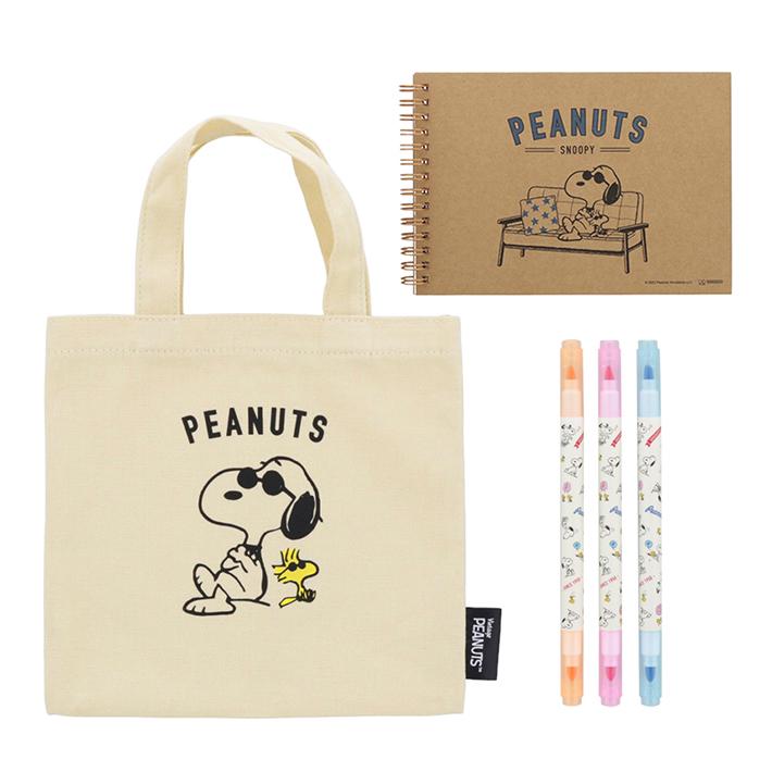 SNOOPY スヌーピー ステーショナリーセット PNAT9 アイボリー