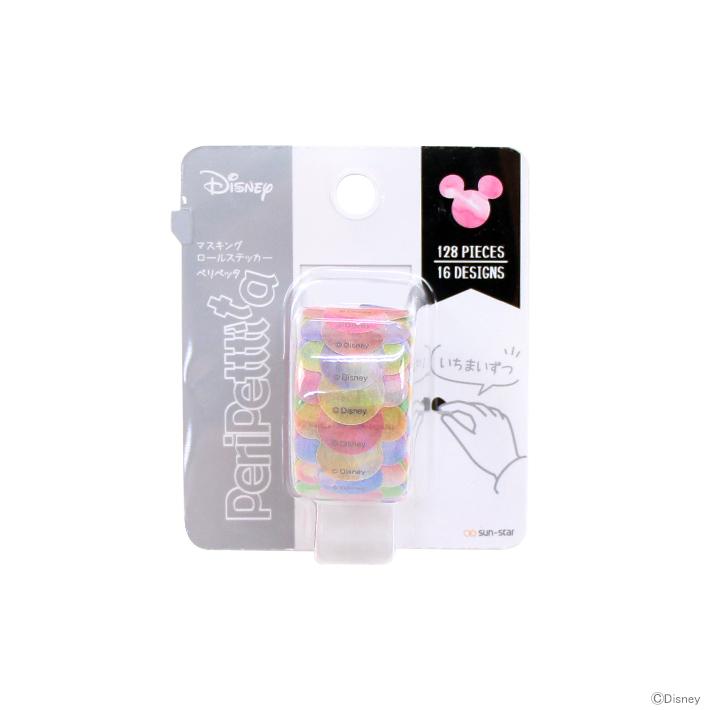 ディズニー ミッキーマウス ペリペッタ ノーマル ミッキーマーク柄 シブヤ文具 通販 Paypayモール