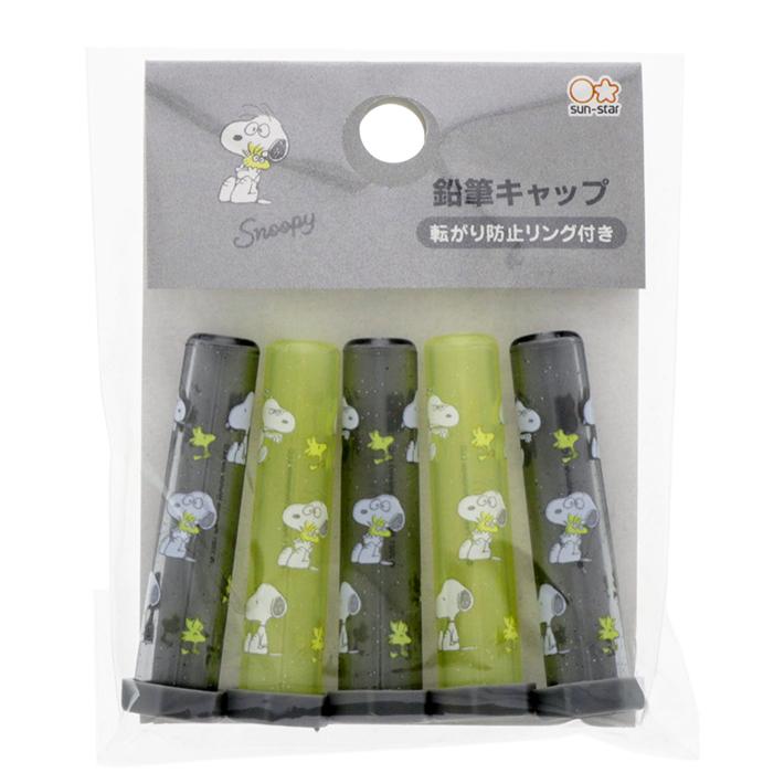 スヌーピー 鉛筆キャップ グレー M便 1 10 シブヤ文具 通販 Paypayモール