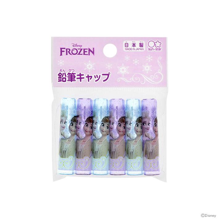 無料長期保証 ディズニー アナと雪の女王 鉛筆キャップ 6本組 新入学文具 M便 1 10 Materialworldblog Com