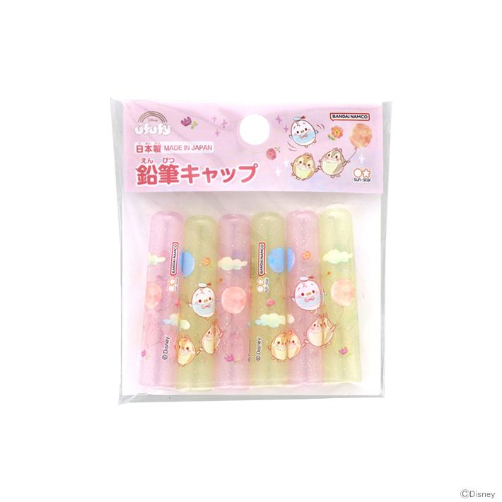 ディズニー ウフフィ 鉛筆キャップ 6本組 新入学文具 M便 1 10 S シブヤ文具 通販 Yahoo ショッピング
