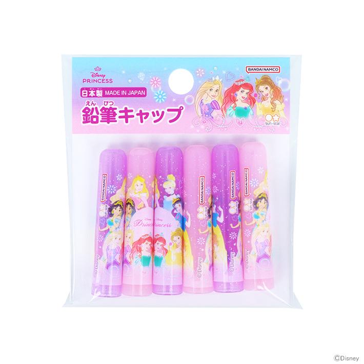Disney（ディズニー） ディズニープリンセス 鉛筆キャップ 6本組
