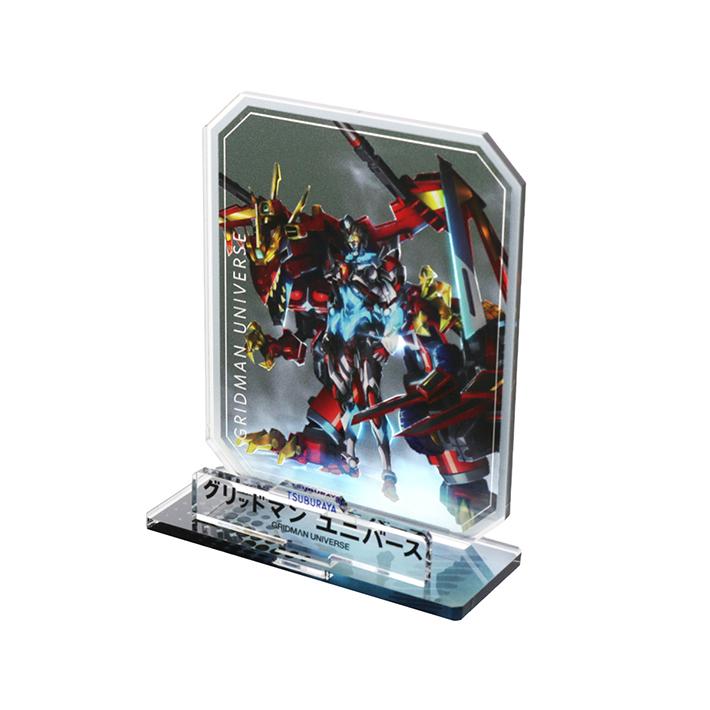 グリッドマンユニバース　アクリルフォト　スタンド付属 グリッドマンユニバース アクリルフォト - メルカリ