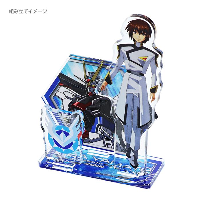 ガンダム 機動戦士ガンダム SEED FREEDOM アクリルスタンド A ガンダム 機動戦士ガンダム SEED FREEDOM アクリルスタンド A