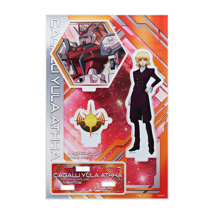 ガンダム 機動戦士ガンダム SEED FREEDOM アクリルスタンド D ガンダム 機動戦士ガンダム SEED FREEDOM アクリルスタンド D