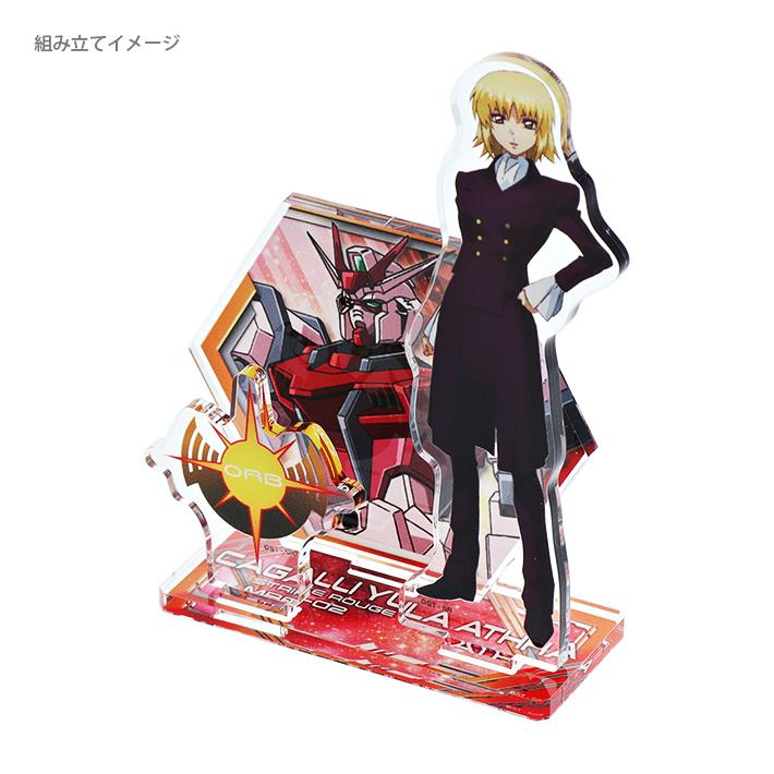 ガンダム 機動戦士ガンダム SEED FREEDOM アクリルスタンド D ガンダム 機動戦士ガンダム SEED FREEDOM アクリルスタンド D