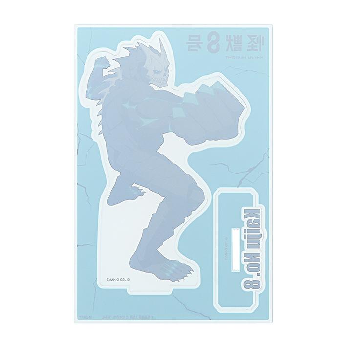 フースーヤ アクリルスタンド ステッカー サンスター文具 怪獣8号 アクリルスタンド 4901770747316 [M便 1