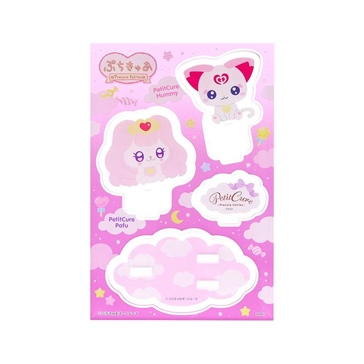 サンスター文具 ぷちきゅあ〜Precure Fairies〜 アクリルスタンド ぷち