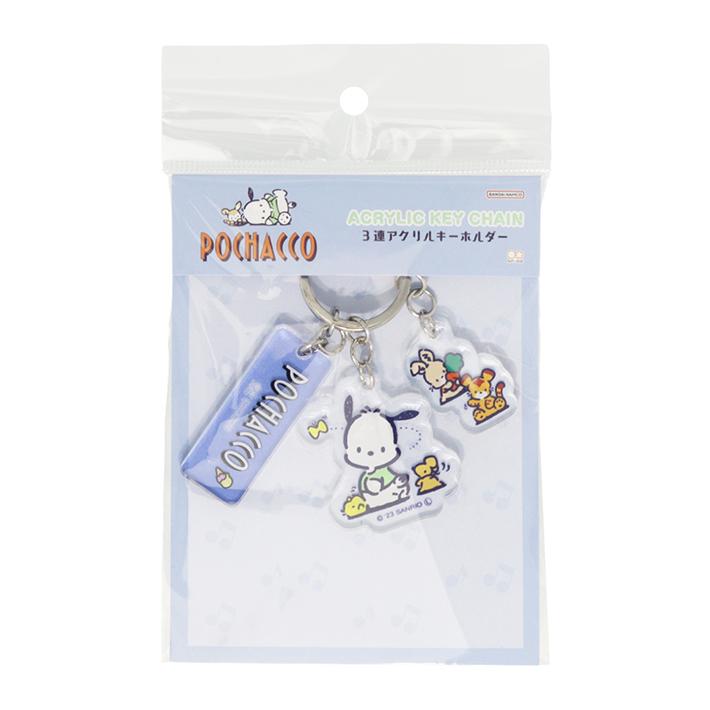 sanrio（サンリオ） レトロサンリオキャラクターズ アクキーホルダー