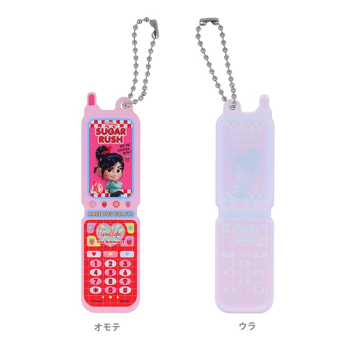 サンスター文具 ディズニー ガラケー型アクキー Y2K柄 8種類のうちどれ