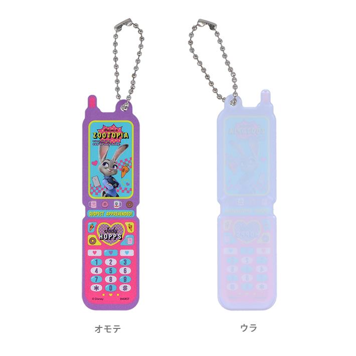 すーさんアクキー2種 にじさんじから「でびるんSummer」グッズが8月20日より販売開始