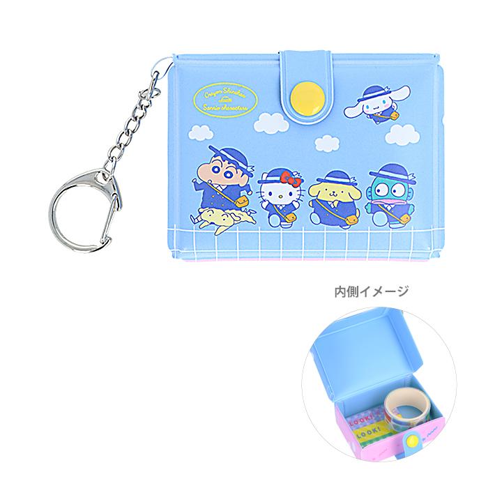 サンスター文具 クレヨンしんちゃん×サンリオ キャラクターズ ミニ