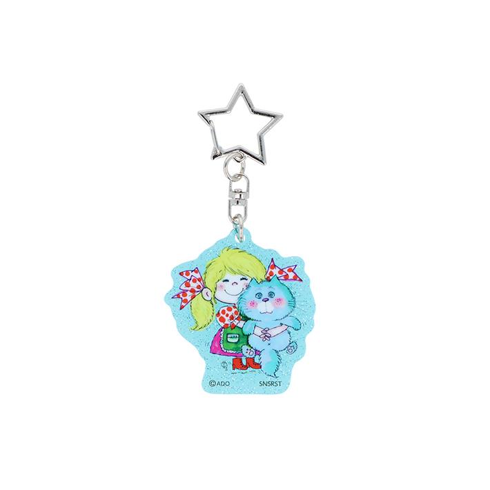 水森亜土　キーホルダー　1個　シール　8枚　セット 水森亜土 キーホルダー 1個 シール 8枚 セット 水森亜土