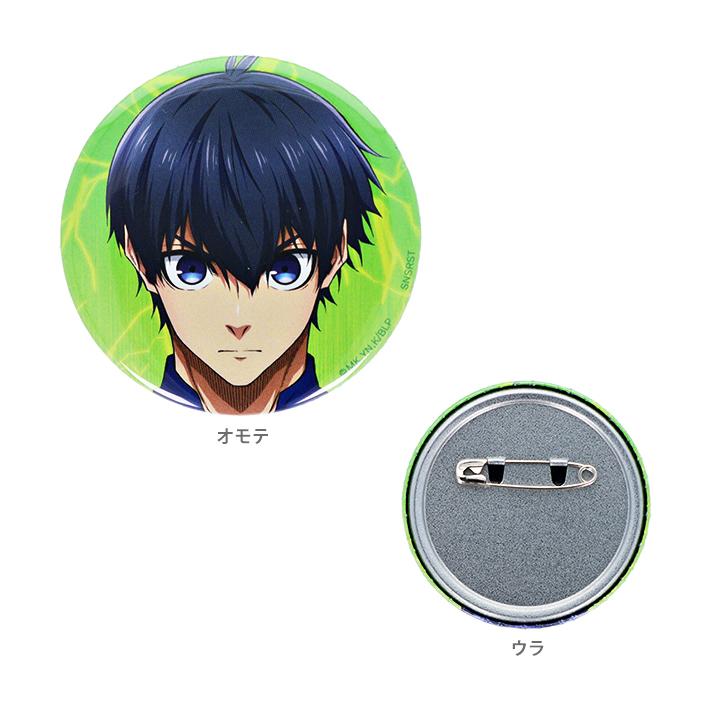 ブルーロック 缶バッジコレクション 1BOX 8個入り 4901770168494 ブルーロック 缶バッジコレクション 1BOX 8個入り 4901770168494