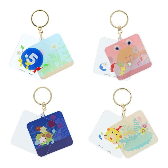 サンスター文具 ピクミン レイヤーアクリルキーホルダー 4柄 [M便 1/8