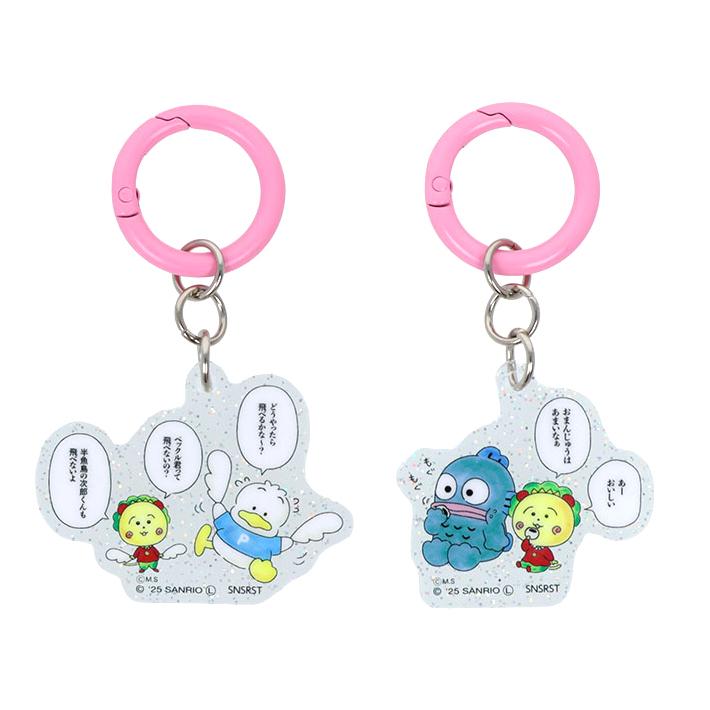 サンスター文具 コジコジ×サンリオキャラクターズ アクリルチャーム