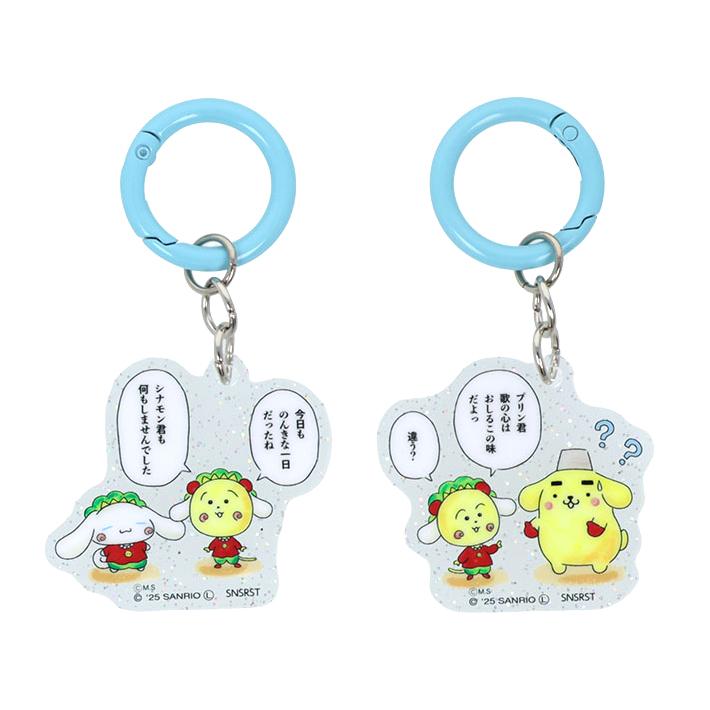サンスター文具 コジコジ×サンリオキャラクターズ アクリルチャーム