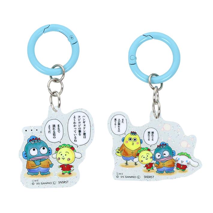 サンスター文具 コジコジ×サンリオキャラクターズ アクリルチャーム