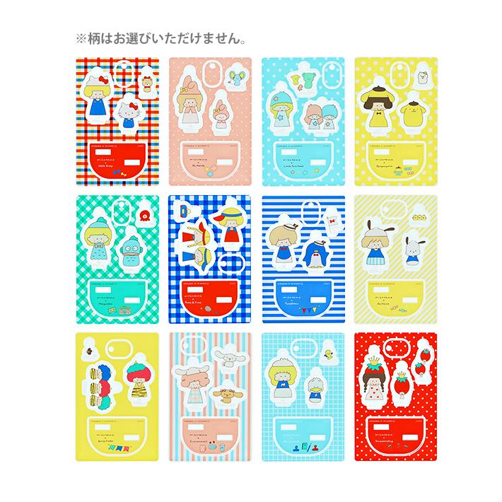 mizutama サンリオ　アクリルスタンド　コンプリートセット　未開封　12種 sanrio（サンリオ） mizutama×サンリオキャラクターズ アクリル