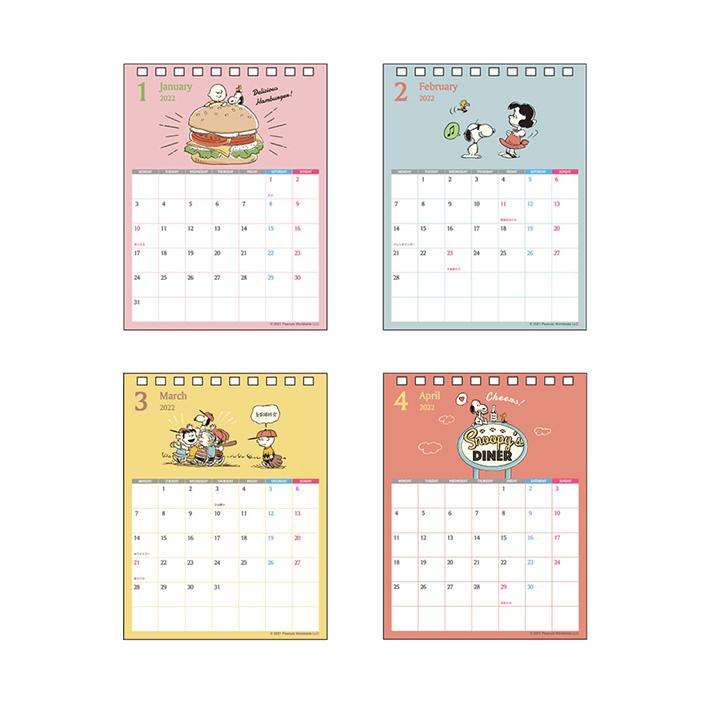 スヌーピー 22年 デスクカレンダーメッセージ付 ヴィンテージ柄 M便 1 2 シブヤ文具 通販 Paypayモール