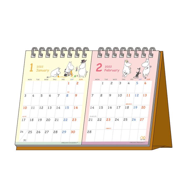 Off ムーミン 22年 a W新作送料無料 デスクカレンダー2ヶ月 1 M便 予約販売9月1日頃発送予定