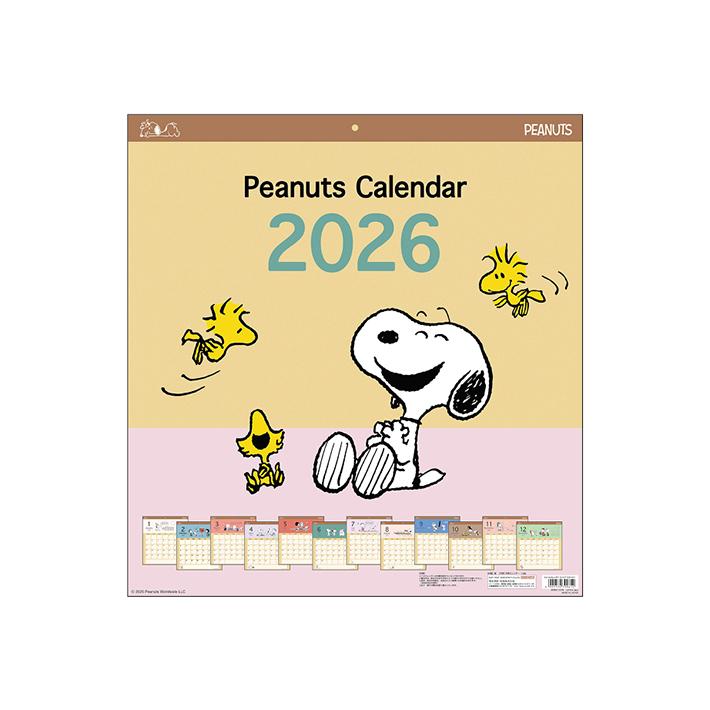 【中古品】スヌーピーカレンダージグソーパズル　1991年 中古品】スヌーピーカレンダージグソーパズル 1991年 中古品