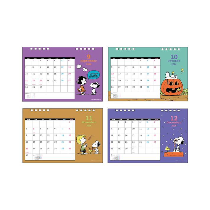 【vintage】金属製永久デスクカレンダー 61RIBlk7dxL.jpg_BO30,255,255,