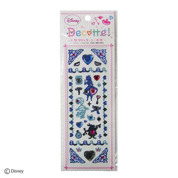 ディズニー デコッテ グリッターシール アリス Disneyzone 入園入学祝い 記念日ギフト M便 1 1 S シブヤ文具 通販 Yahoo ショッピング