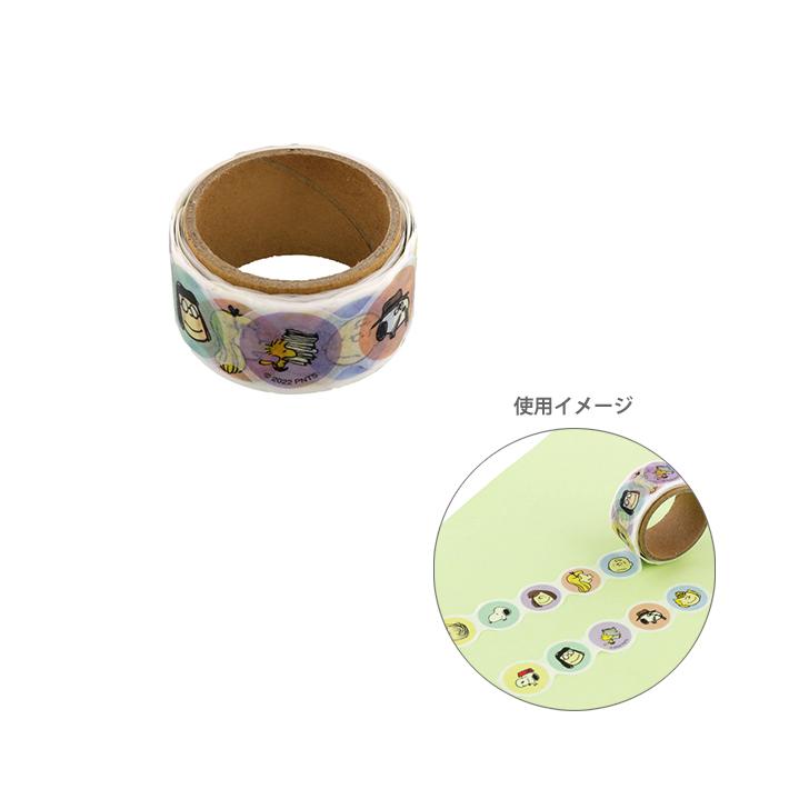 サンスター文具 スヌーピー ダイカットマスキングテープ 相関図