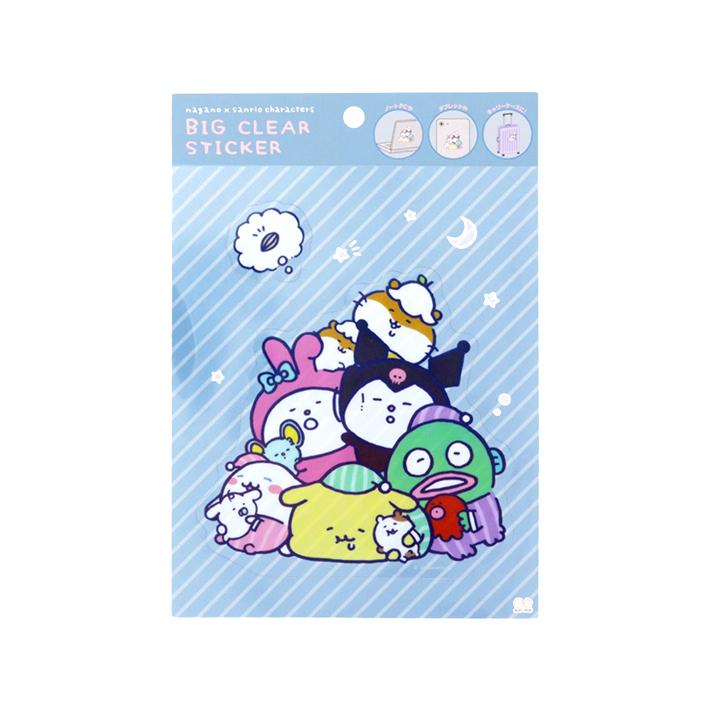 ナガノ×サンリオキャラクターズ ビッグクリアステッカー ねむい