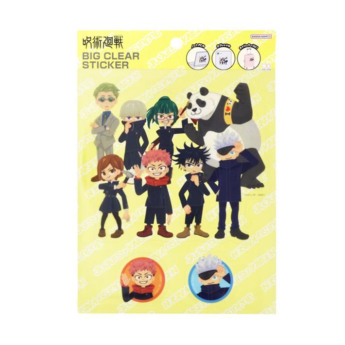 【定価販売】呪術廻戦 スクエアステッカーコレクション 未開封10点 定価販売】呪術廻戦 スクエアステッカーコレクション 未開封10点