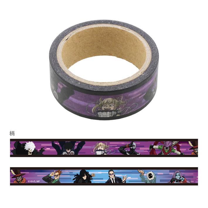 僕のヒーローアカデミア デザイン養生テープなどのグッズ 6月下旬発売