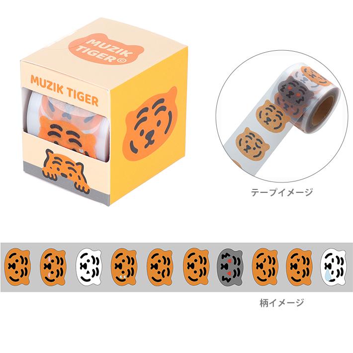送料無料 24時間以内発送 セル版DVD MAD TIGERマッド・タイガー 送料無料 24時間以内発送 セル版DVD MAD TIGERマッド・タイガー