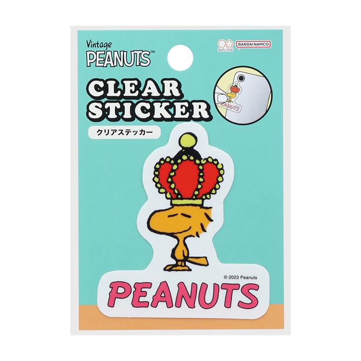 SNOOPY（スヌーピー） クリアステッカー 王冠柄 4901770734163 [M便 1