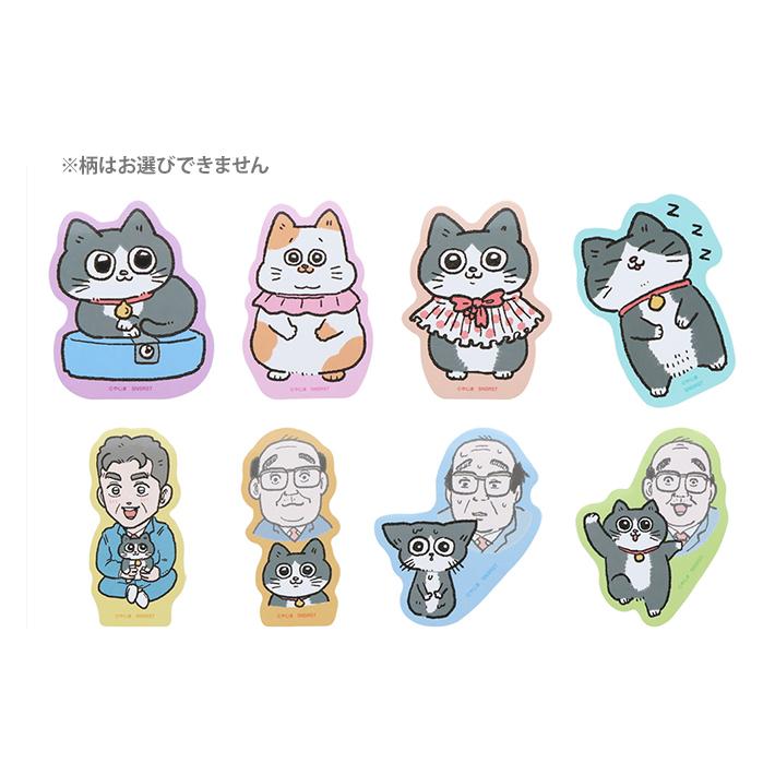 NEKOMATA ネコマタ　ジュニパー新品未開封ステッカーシール付きソフビ 非売品/未開封新品) ヤマト運輸 クロネコ/シロネコ ステッカー