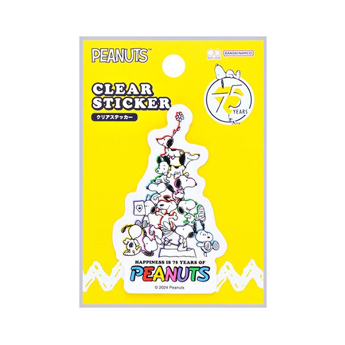 SNOOPY - スヌーピー75周年シール SNOOPY スヌーピー PEANUTS 75周年 ステッカー ブロック柄