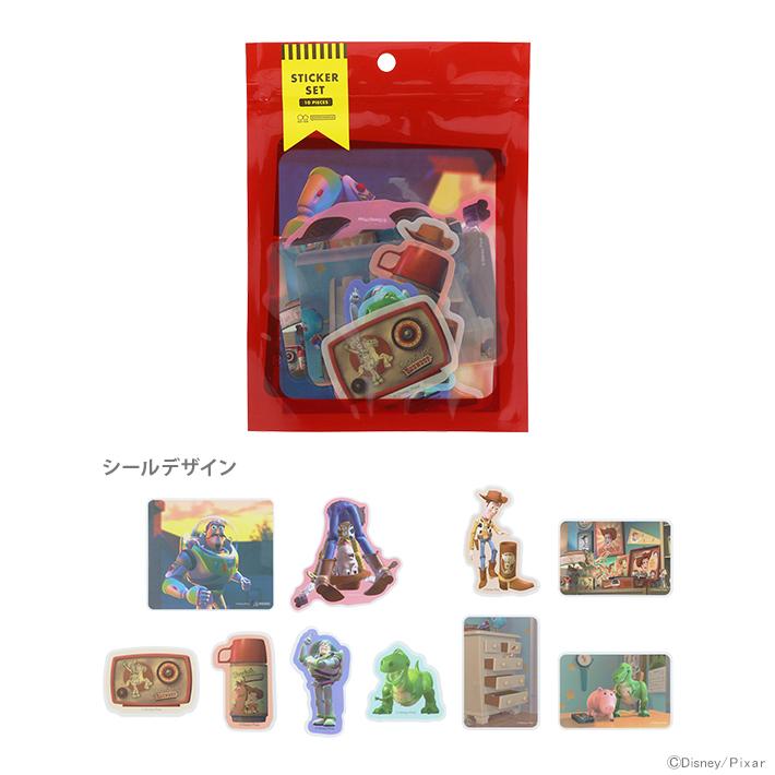 トイストーリー20点セット　即日発送 52TOYS BLINDBOX ディズニー トイストーリー スーパーパーティー