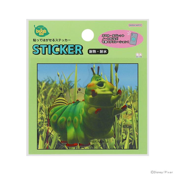PIXAR ディズニー バグズ・ライフ 貼ってはがせるステッカー B柄