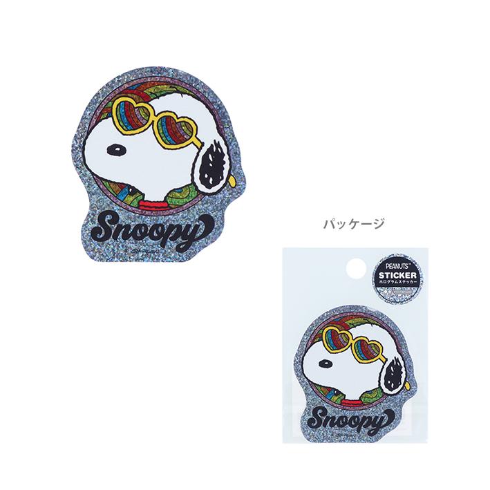 サンスター文具 スヌーピー ホログラムステッカー A柄 4901770774435